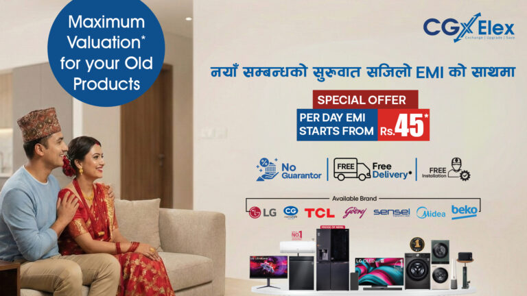 सीजी इलेक्सको जाडो तथा एनपीएल सिजन लक्षित ईएमआई र एक्सचेन्ज अफर