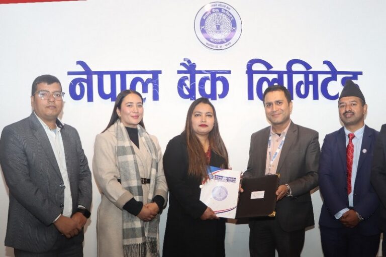 नेपाल बैंकका ग्राहकलाई पाटन हेल्थ ल्याबमा छुट