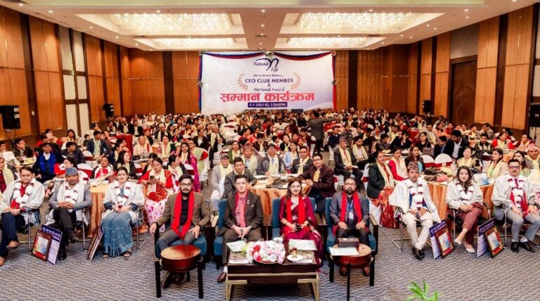 नेशनल लाइफद्वारा लुम्बिनी प्रदेशका सीईओ क्लब सदस्यलाई सम्मान