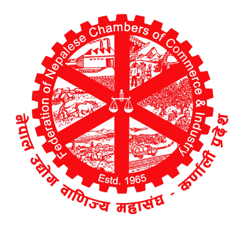 व्यवसायीद्वारा कर्णाली सरकारलाई ११ बुँदे ध्यानाकर्षण पत्र हस्तान्तरण