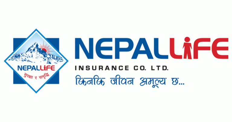 नेपाल लाइफ इन्स्योरेन्सले २१.०५ प्रतिशत लाभांश दिने