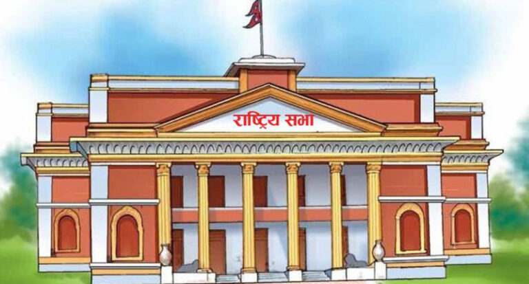 आज सातैं प्रदेशमा राष्ट्रियसभा सदस्यको निर्वाचन हुँदै