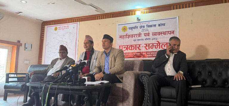 महाशिवरात्रि मेला तयारी अन्तिम चरणमा, ८ लाख भक्तजन आउने अनुमान