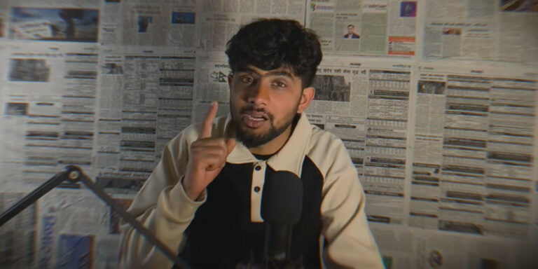 प्रधानमन्त्री शाहलाई गाली गरेको आरोपमा युट्युबर पक्राउ