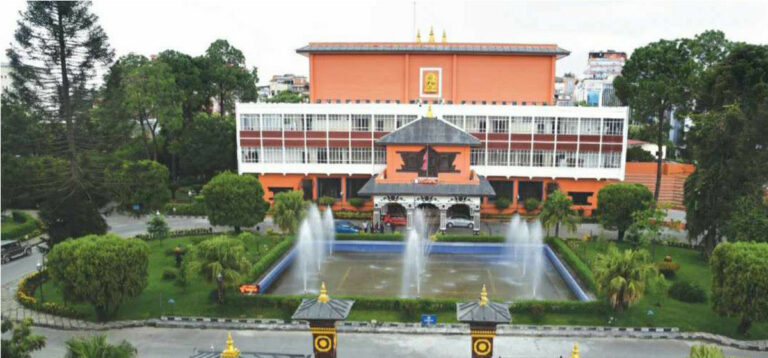 नेपाल प्रज्ञाप्रतिष्ठानले गर्‍याे प्रज्ञा-पुरस्कारकाे घाेषणा