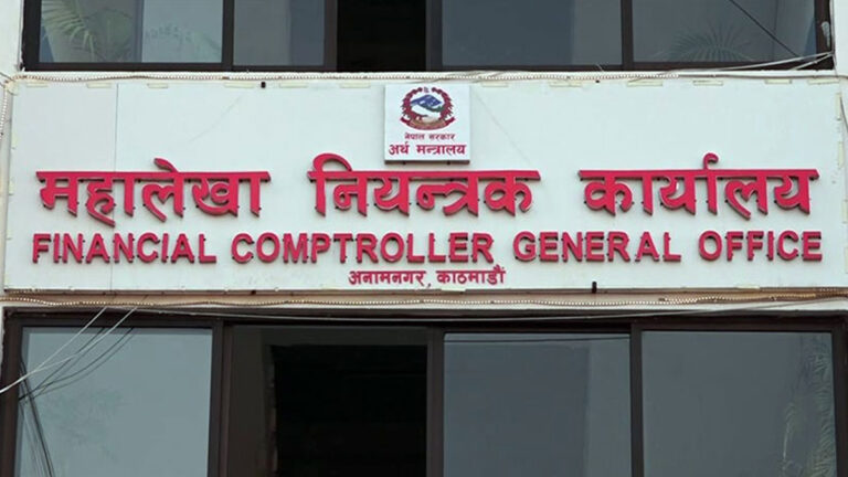 ९ महिनामा सरकारको खर्च आम्दानीभन्दा डेढ खर्ब बढी, पुँजीगत खर्च २३ प्रतिशत मात्रै