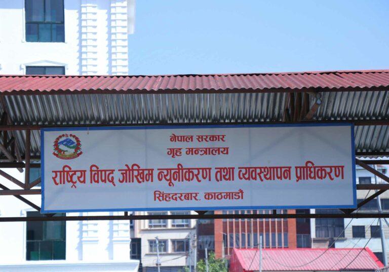 चैतमा नौ सय विपद्का घटना, ३० जनाको मृत्यु