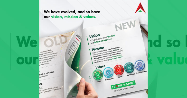 नयाँ उद्देश्य, लक्ष्य र मूल्यमान्यताका साथ अघि बढ्दै नबिल बैंक
