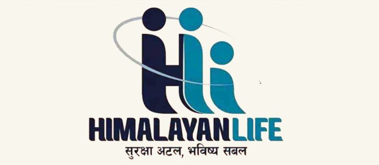 तेस्रो त्रैमासमा हिमालयन लाइफको नाफा ४५ प्रतिशत घट्यो