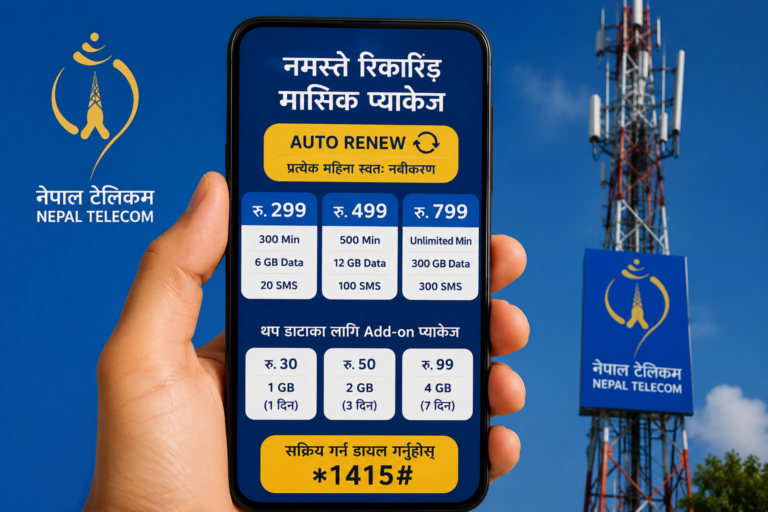 नेपाल टेलिकमले ल्यायो प्रिपेडमा हरेक महिना नवीकरण हुने ‘सस्क्रिप्शन’ प्याकेज