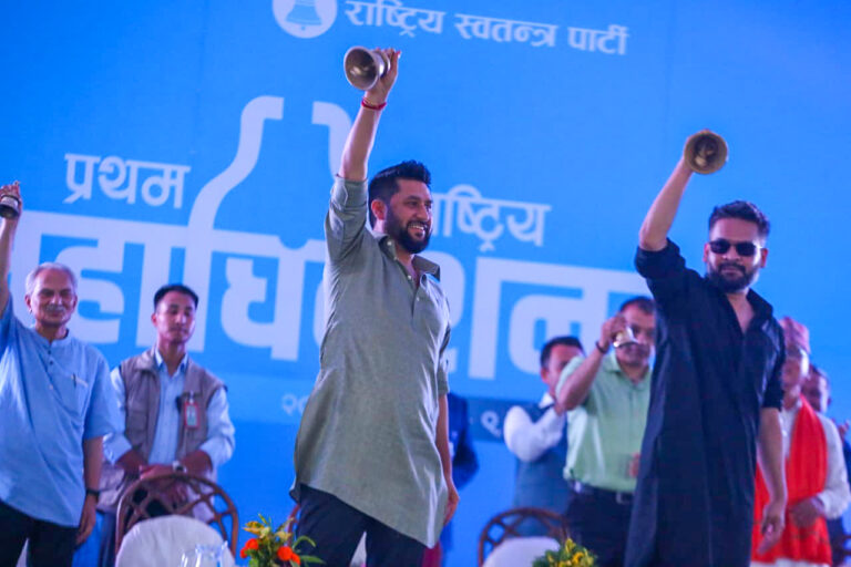 रास्वपा केन्द्रीय सदस्य निर्वाचन: प्रदेशगतमा कसले कति मत पाए? (विवरणसहित)