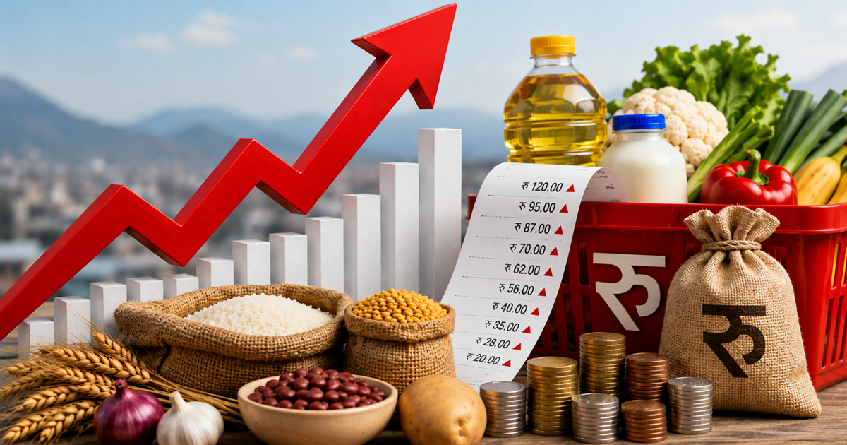 एघार महिनाको औसत मुद्रास्फीति २.८९ प्रतिशत, कुन क्षेत्रको कति ?