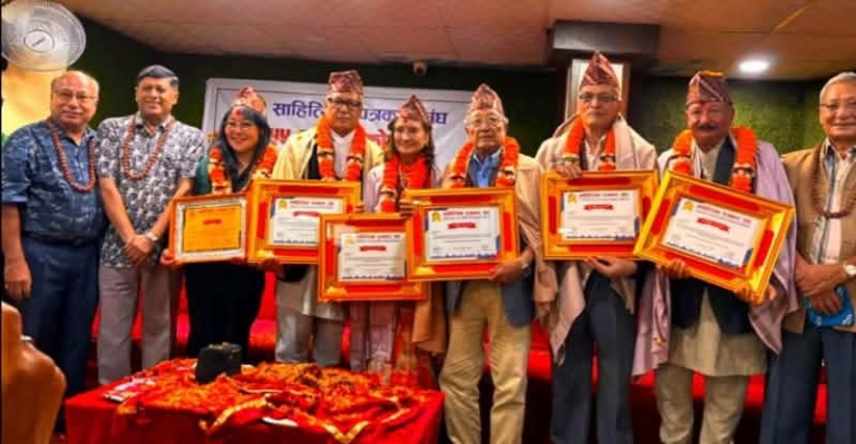 सापसको ५५ औँ वार्षिकोत्सवमा पाँच सर्जकहरू अभिनन्दित