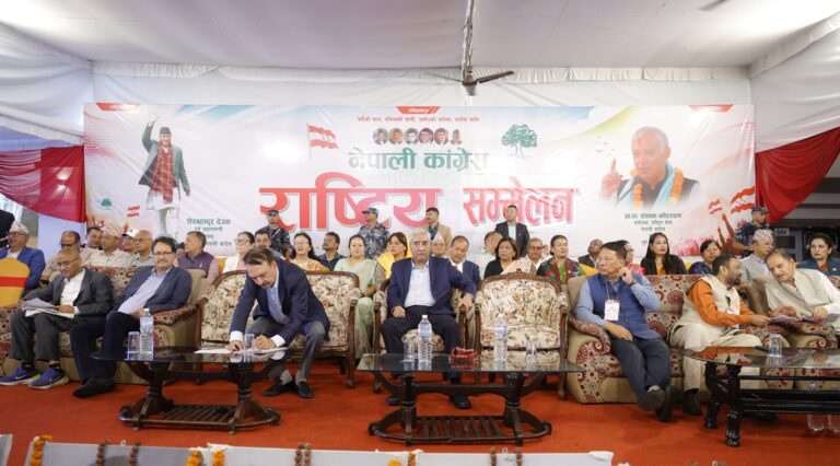कांग्रेस इतर समूहको राष्ट्रिय सम्मेलनले गर्‍यो ५ प्रस्ताव पारित