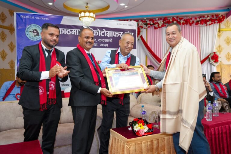 काठमाडौं फोटोग्राफर संघको १८औँ वार्षिक साधारण सभा सम्पन्न