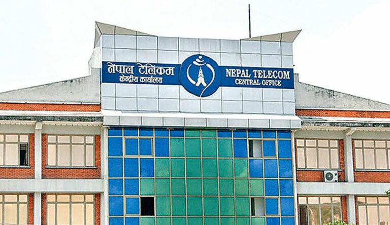 नेपाल टेलिकमको ६ सय रुपैयाँमा एनपीएल अनलिमिटेड प्याकेज